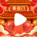 喜迎门短视频app红包最新版下载v1.0.3