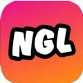 NGL-anonymous匿名社交官方app最新版v3.2.9