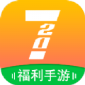 720手游盒福利版app官方下载v2.1