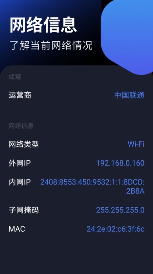 taptao派德版官方手机版v1.1