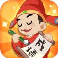 这题我会答app官方下载v1.9.4