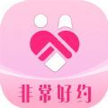 非常好约app交友最新版v2.1.0