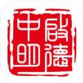 中启明德教育app官方下载v1.0