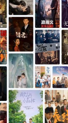 绿萝tv电视剧app官方下载v1.1.0