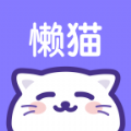 懒猫星球app交友最新版v1.0.0