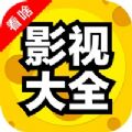 今晚看什么最新电影电视剧app安卓版下载v3.0.14