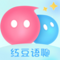 红豆语聊交友app官方下载v1.0.1