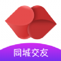 歪约appios苹果版下载v1.1.5