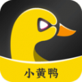 小黄鸭视频安装下载app官方版v1.1.0