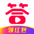 快答视频最新版app下载v3.3.8.220906