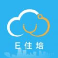 潮州住院医师app软件最新版下载V1.0.33