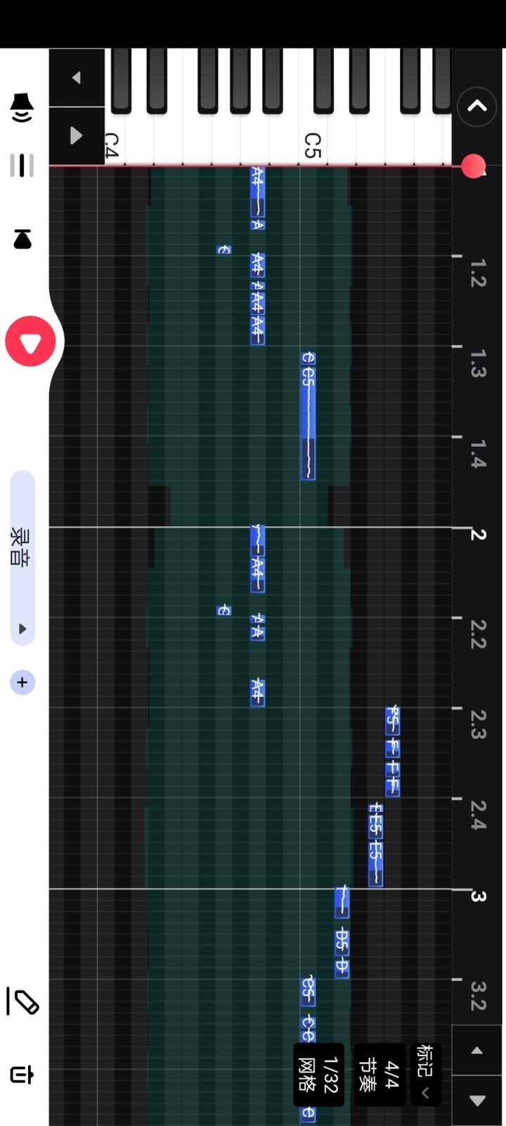 阿贝路音乐编辑app官方下载v1.0.46