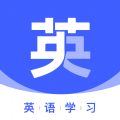 背单词app官方免费下载v3.0.1