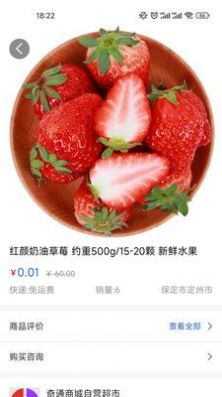 吉祥坊客户端app官方下载v8.9.6