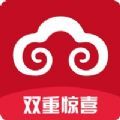 券宝阁app网购最新版1.0.1