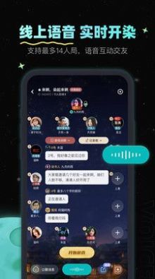 果然app软件下载v1.0