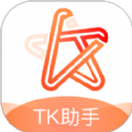 TikStar数据分析平台app官方下载v3.1.0