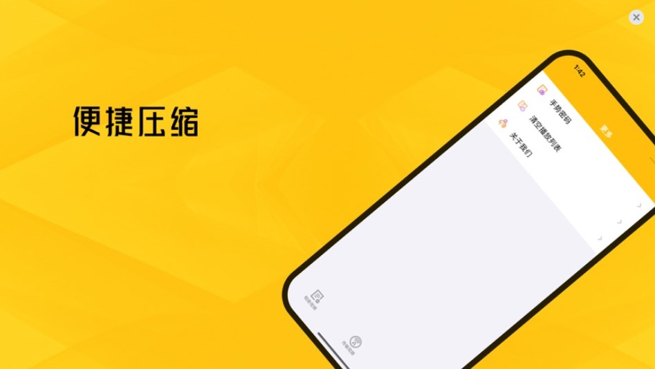 空霖视频播放器app官方下载v1.0