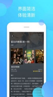 泰萌主app官方正版ios最新下载v1.5.4.6