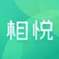 相悦交友聊天app软件下载v14.6.00