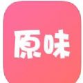 原味二手货app旧版下载iosv1.1.2