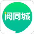 阅同城app软件手机版v3.14.1