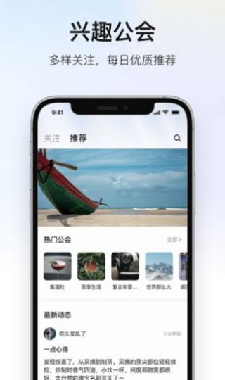 深度青年艺术品交流社区app最新版下载v1.0.2