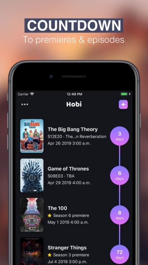 hobi time追剧app软件官方下载v2.1.8