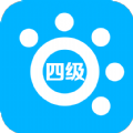 掌上英语四级学习助手app官方下载v1.0