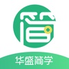 简学财会会计培训app官方下载v1.0