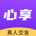 心享视频交友软件app下载v1.0.1