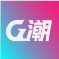 G潮艺术空间app官方下载v1.0.2