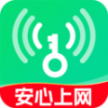 WiFi钥匙热点连免费版软件v1.0.1