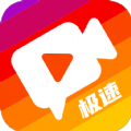 极速刷刷看app官方下载红包版v1.0.0