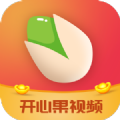 开心果视频app官方下载v1.0.0