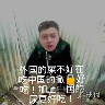 伏拉夫盒语音包app下载v1.0