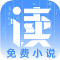 读免费小说软件app下载v1.0.1