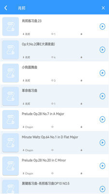 乱弹琴app手机版v0.0.36