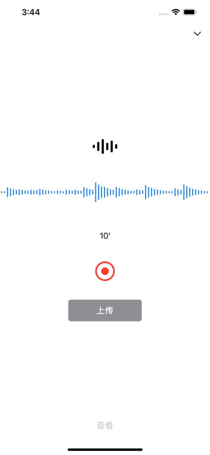 晓声交友软件app官方下载v1.0