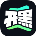 开黑云电脑app手机版下载v1.0.0