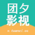 团夕影院官方app下载v1.5