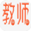 教师资格证考试必备app官方下载v1.0.0