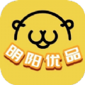 明阳优品app最新版v0.0.9