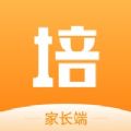 校外培训家长端APPv1.3.0