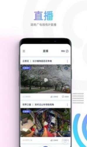 蜗牛视频苹果app免费下载安装最新版v5.2.0