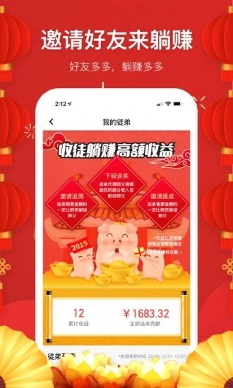 忧鱼视频轻量版ios苹果版app下载v1.1.3