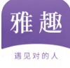 雅趣交友app官方版v2.2.9