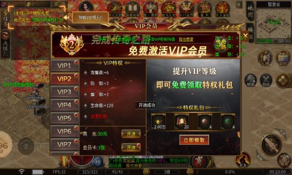 龙龙大极品官方下载手机版v4.5.4