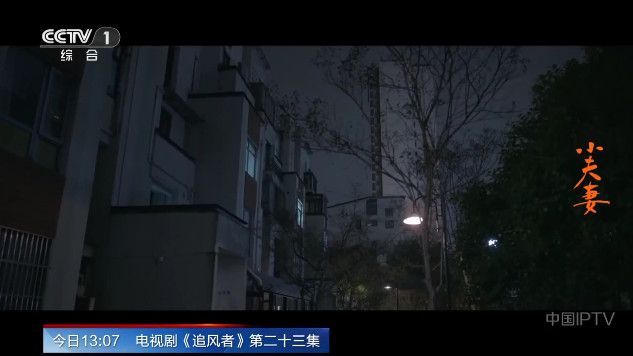 宝宝TV电视软件下载安装appv2024.99