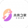 未来之家app手机版下载v1.0.6